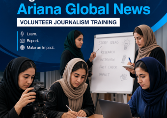 Illustration of Afghan Women Join Ariana Global News: Volunteer Journalism Training