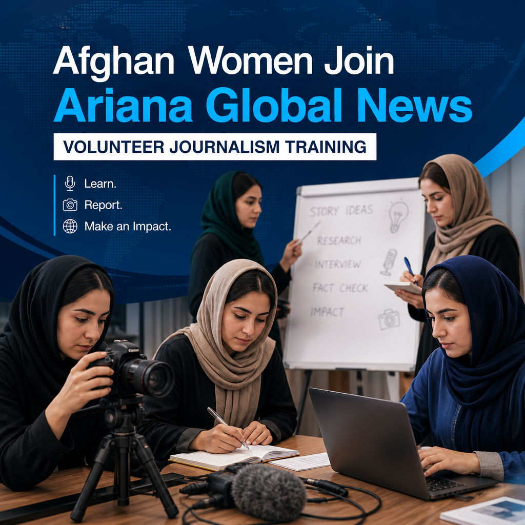 Illustration of Afghan Women Join Ariana Global News: Volunteer Journalism Training