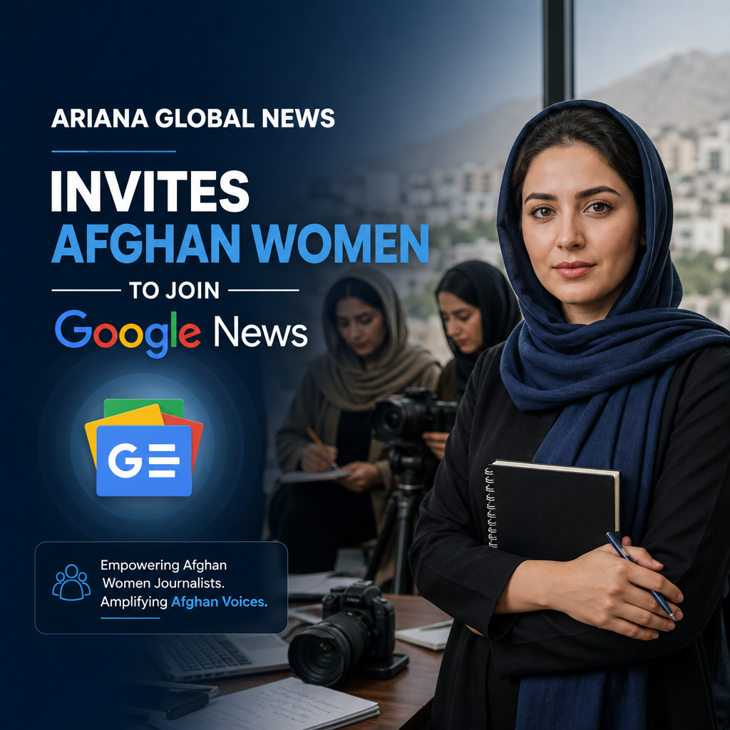 Afghan women journalists illustration for Ariana Global News Invites Afghan Women to Join Google News