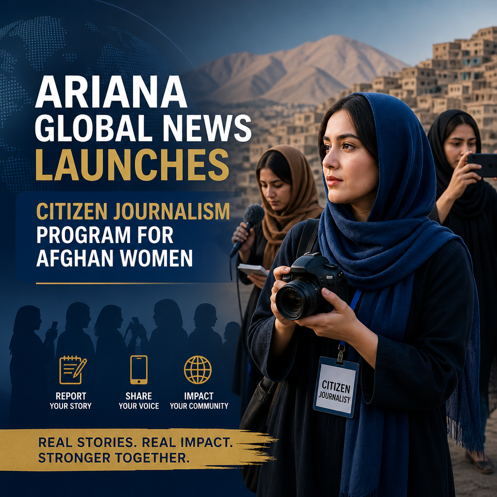 Illustration of Ariana Global News Launches Citizen Journalism Program for Afghan Women