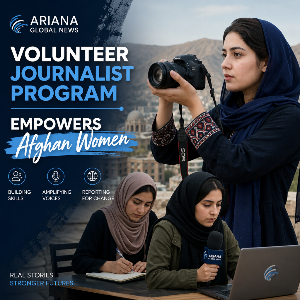 Illustration of Ariana Global News Volunteer Journalist Program Empowers Afghan Women