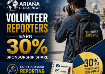 earn from your reporting illustration for Ariana Global News: Volunteer Reporters Earn 30% Sponsorship Share
