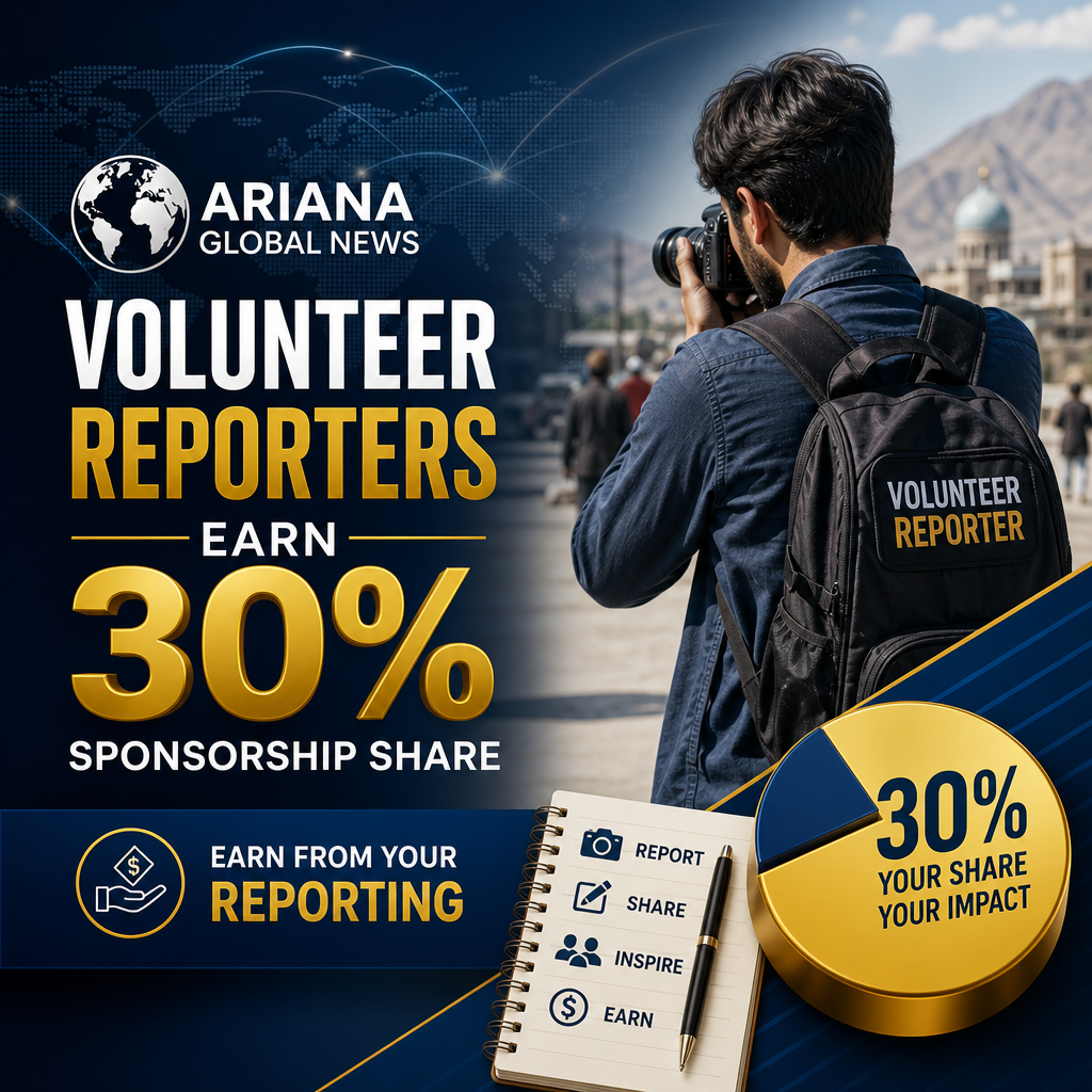 earn from your reporting illustration for Ariana Global News: Volunteer Reporters Earn 30% Sponsorship Share