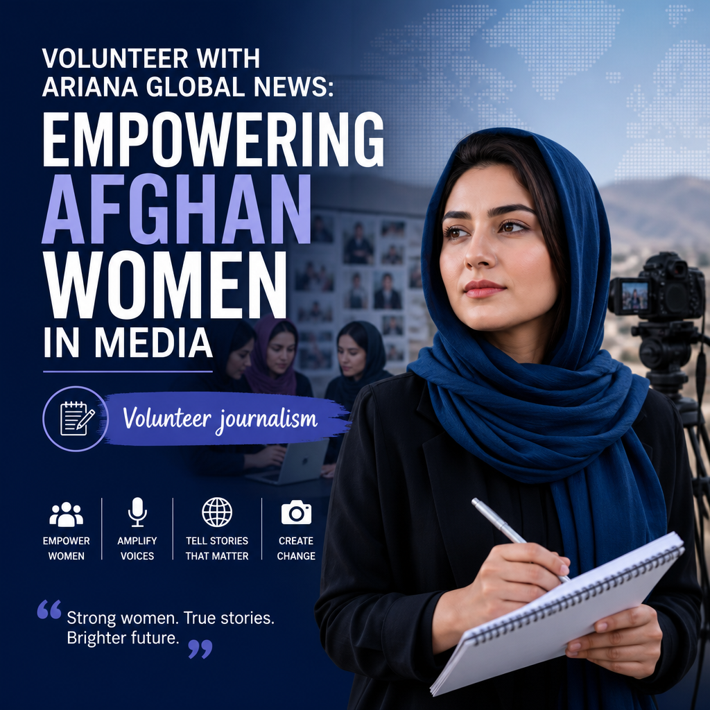 Volunteer journalism illustration for Volunteer with Ariana Global News: Empowering Afghan Women in Media